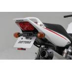  Daytona без крыла комплект CB1300SF/CB1300SB (74290)
