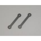  Daytona низкая подвеска тяга NC700X/NC750X (77674)