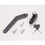  Kitaco шлем блокировка GSR750 /80-564-28020