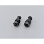  Daytona разница включено указатель поворота крепление, опора (M10×22×14)/ черный (96060)