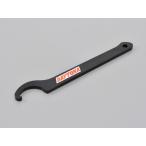  Daytona золотник рулевого управления ключ (97642)