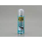  Daytona MOTOREX ржавчина защита спрей 500ml (97849)