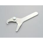  Daytona регулируемый кольцо гаечный ключ (99415)