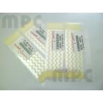 TOYOTA/トヨタ純正 モールディングテープ（アルミテープ）4枚セット