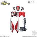装動 仮面ライダーゼロワン AI 08 ＆ 装動 仮面ライダージオウ 「雷 アーマー」 バンダイ