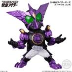 ショッピング仮面ライダーオーズ CONVERGE MOTION 仮面ライダー5「29.仮面ライダーオーズ プトティラ コンボ」 バンダイ