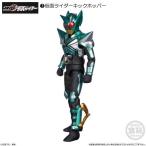 SHODO-O 仮面ライダー3 「仮面ライダーキックホッパー」 バンダイ