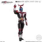 SHODO-X 仮面ライダー10 「仮面ライダーカブト ハイパーフォーム」 バンダイ