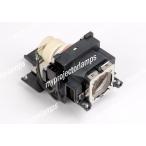 Canon LV-8320用 5322B001 対応 【純正バル