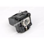Epson EB-435W用 ELPLP61 対応 【純正バル�