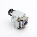 Mitsubishi LVP-EW330用 VLT-EX320LP 対応 【�