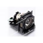 PANASONIC PT-D10000用 ET-LAD10000F 対応 【純正バルブ採用】プロジェクター交換用ランプユニット商品