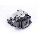 Panasonic PT-LB2V用 ET-LAB2 対応 【純正バ