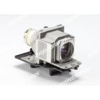 SONY VPL-SW125用 LMP-E211 対応 【純正バ�