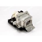 SONY VPL-SW535用 LMP-E212 対応 【純正バ�