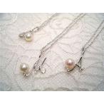 ベビーパール、イニシャルデザインネ...