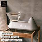 加湿器 Heal Epeios 超音波式 加熱式 卓上 アロマ wifi遠隔操作 静音 グレー タンク水除菌 恒湿機能 音楽 ヒアル HM501 爆買