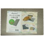  домашнее животное Pro Japan HappyDays кошка bed для изменение .....* товары для домашних животных *. приобретенный товар 