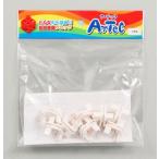 Yahoo! Yahoo!ショッピング(ヤフー ショッピング)アーテック Ａｒｔｅｃブロック　回転軸　８Ｐ　白 ※お取り寄せ商品