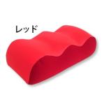  север . пара ... подушка красный 1 шт *. приобретенный товар 