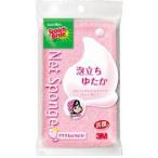 住友スリーエム スコッチブライト 泡立ちゆたかネットスポンジ（ピンク） WNT-77KP ◆お取り寄せ商品