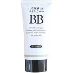 StayFree тоник in макияж покрытие BB крем 50g *. приобретенный товар 