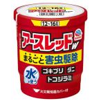  no. 2 вид фармацевтический препарат earth производства лекарство earth красный W 12~16 татами для 20g * ваш заказ когда есть 