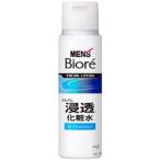 花王 メンズビオレ 浸透化粧水 ローションタイプ (180ml) ※お取り寄せ