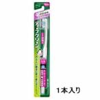 ライオン ディープクリーン　歯ブラシ　コンパクトスリム　やわらかめ　１本入（カラーは選べません） ※お取り寄せ商品