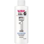 花王 メンズビオレ ONE 全身化粧水スプレー さっぱり つけかえ用 200ml ※お取り寄せ商品