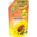 klasi Эдди a Beaute Ricci &lipe AOI Louis n кондиционер изменение содержания для большая вместимость 660g *. приобретенный товар 