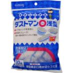 Yahoo! Yahoo!ショッピング(ヤフー ショッピング)定形外郵便☆送料無料 クレハ ダストマン○（マル・浅型） ３０枚 ◆お取り寄せ商品