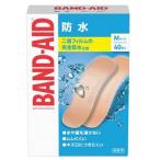 JNTL темно синий колодка ma- ад s частота помощь водонепроницаемый M размер 40 листов входит 