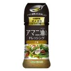 Yahoo! Yahoo!ショッピング(ヤフー ショッピング)日本製粉 アマニ油入りドレッシングごま　１５０ｍｌ　☆食料品 ※お取り寄せ商品