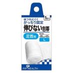 pip растягивать нет перевязочный материал для лодыжки L размер 55mm×4.5m 1 штук 