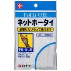  белый 10 знак Family уход FC сеть сигнал Thai рука .* локоть *. приобретенный товар 