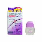 第3類医薬品 定形外郵便☆送料無料 ライオン スマイルコンタクト ドライテクト １２ｍｌ ☆☆ ※お取寄せの場合あり ×２個セット