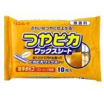  Lynn Ray *z блеск pika воск сиденье ( без ароматизации ) 10 листов * предметы первой необходимости *. приобретенный товар 