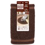 petionecoco кошка туалет коврик Brown 1 шт * товары для домашних животных ppt2