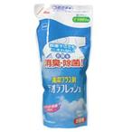 ニトムズ デオラフレッシュ 液体 お徳用 つめかえ 540ml☆日用品※お取り寄せ商品