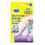 レキットベンキーザー・ジャパン 寝ながらメディキュット　リニューアル　ショート　Ｍサイズ　１足 ※お取り寄せ商品