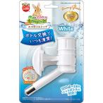 ma LUKA n.... eko бутылка верх белый 1 шт * товары для домашних животных ppt2