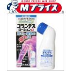 その他医薬品