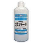 第3類医薬品 昭和製薬 日本薬局方 オキシドール「昭和」P 500mL