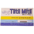  Tokyo pipe chi rutile mi Chill micro filter *. obtained commodity 