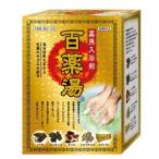 毎日ポイント10倍 UYEKI (ウエキ) 百薬湯 30g×10包入 [医薬部外品] ※お取り寄せ商品