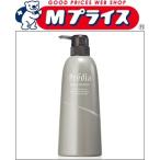 コーセー プレディア　ファンゴ　シャンプー　ポンプ　６００ｍＬ ※お取り寄せ商品
