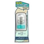 その他キッチン、日用品、文具