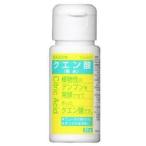 Yahoo! Yahoo!ショッピング(ヤフー ショッピング)大洋製薬 クエン酸（無水）　25ｇ☆☆※お取り寄せ商品