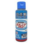 動物用医薬品 ニチドウ グリーンFリキッド 100ml ppt2